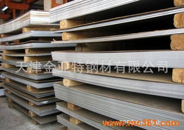 厂家直销420 1Cr17不锈钢板 镀锌不锈钢板在化工产品领域的应用与优势